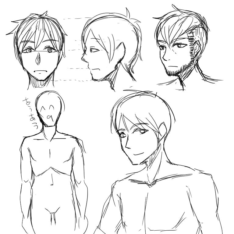 男性キャラ練習