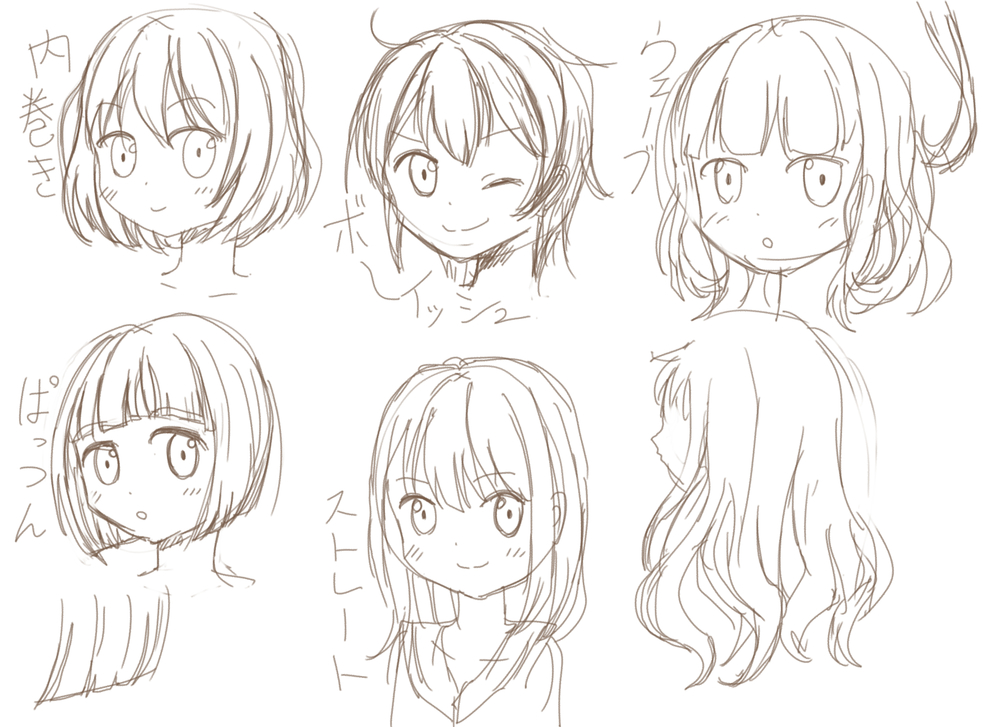 髪の描き方