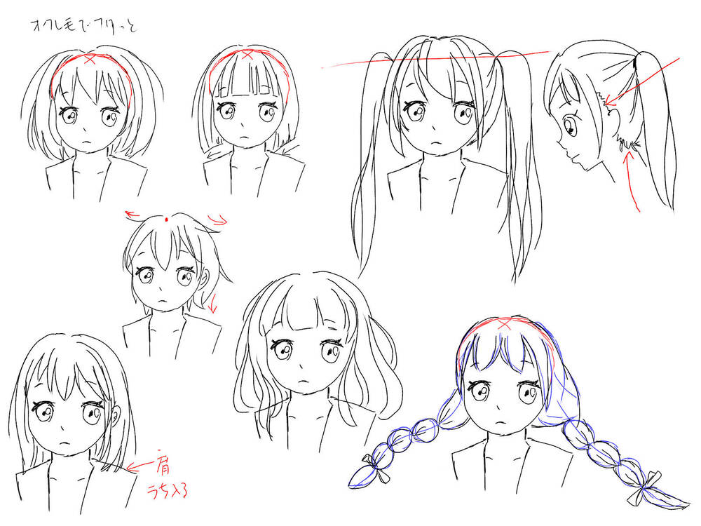 1-3 女の子の髪型