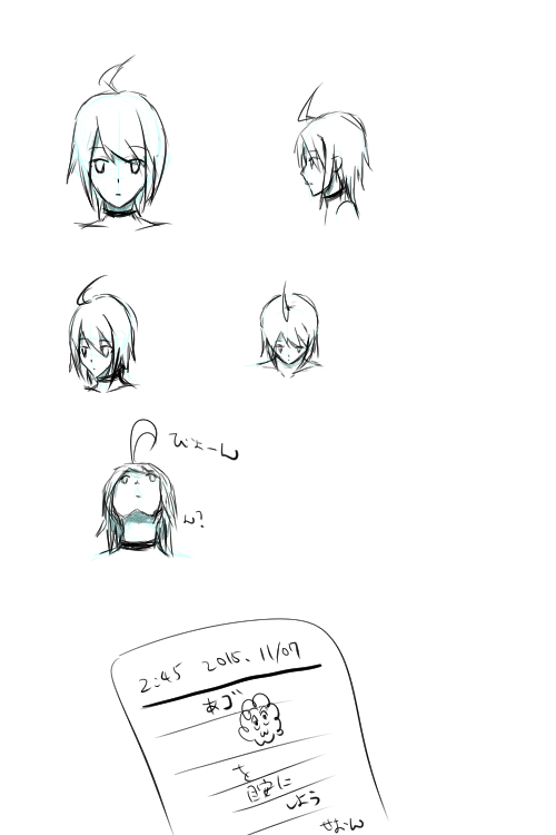 顔　の　かきかた