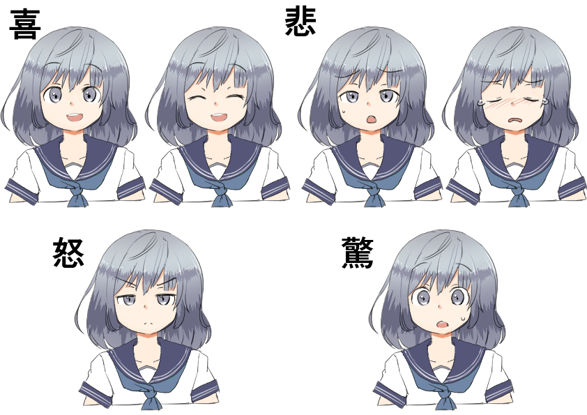 練習07102338