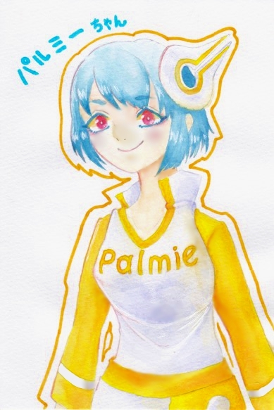 パルミーちゃん描いてみました