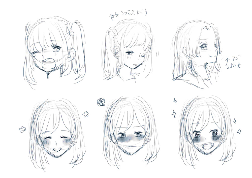 パルミーイラレポ4