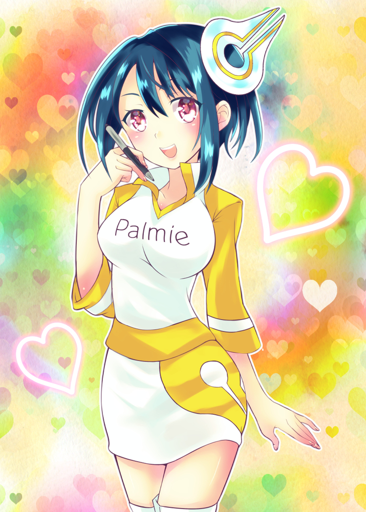 パルミーちゃん☆