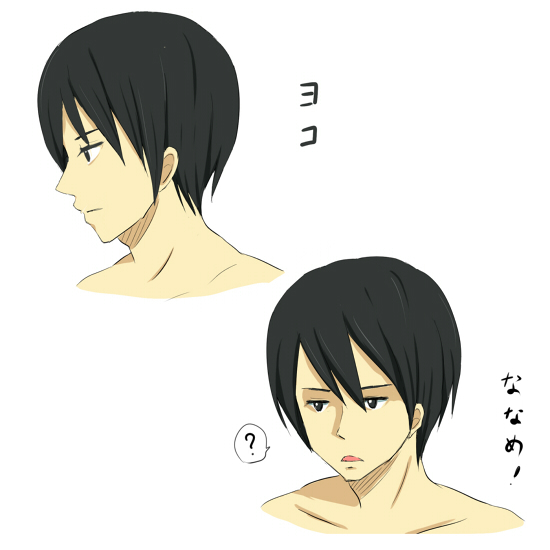 顔の描き方練習