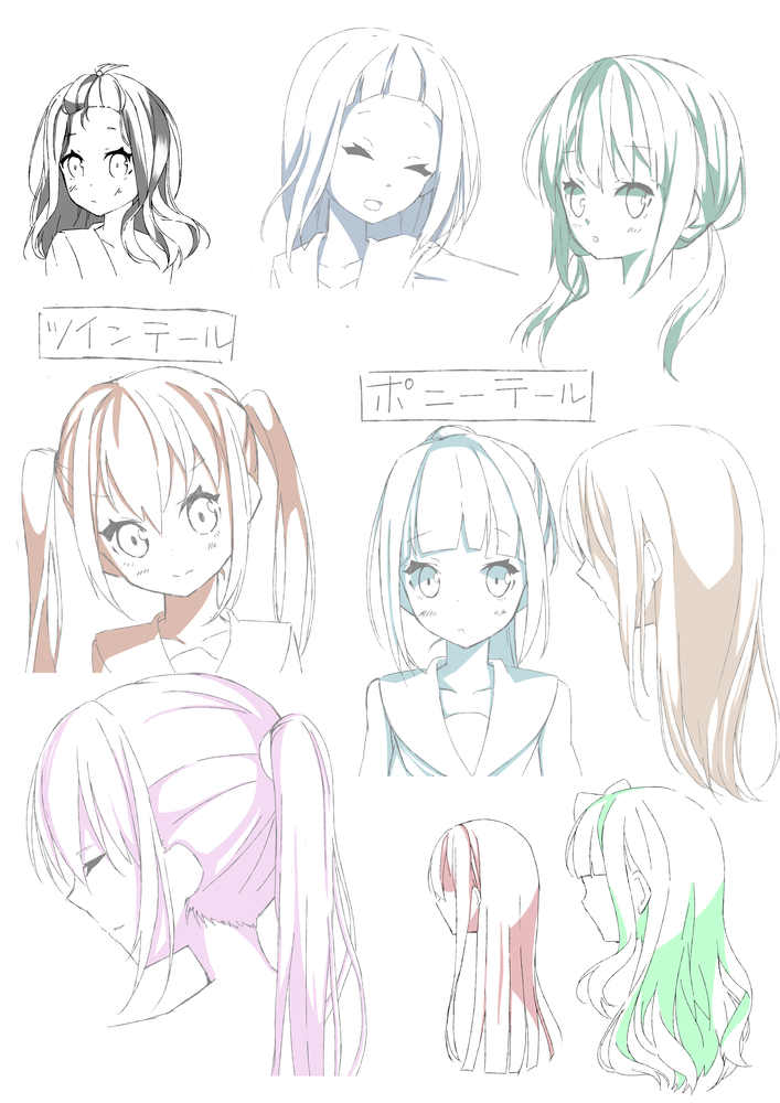 髪の描き方講座