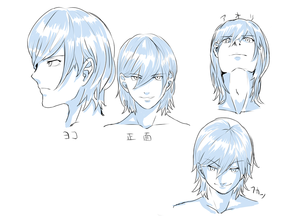 マエヨコウエシタ男性
