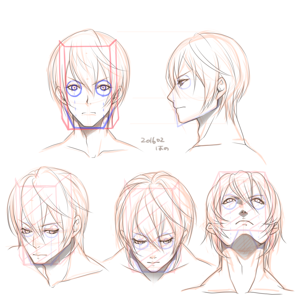 立体感のある目の描き方イラレポ