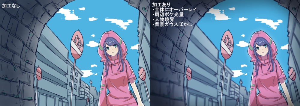 20160930