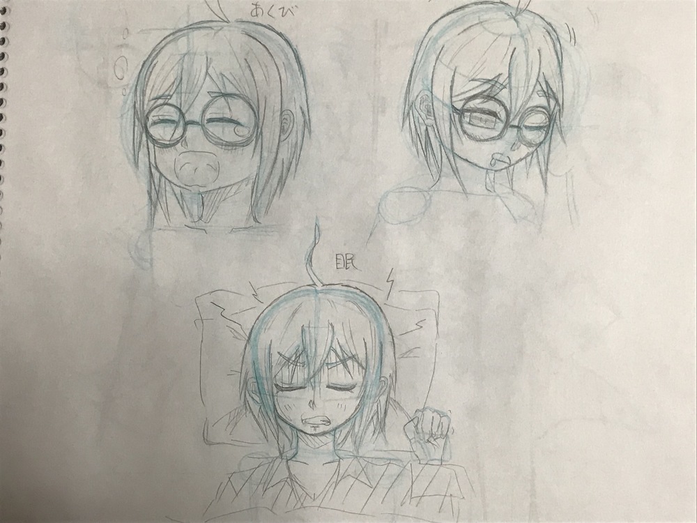 表情