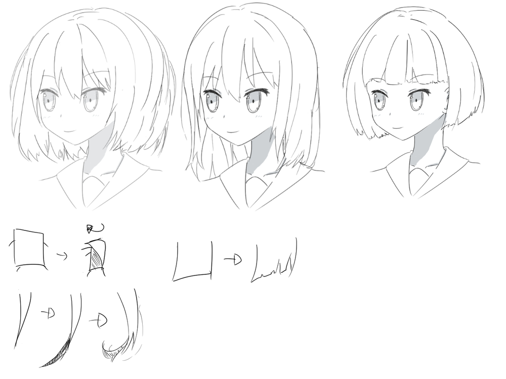 初級1-3