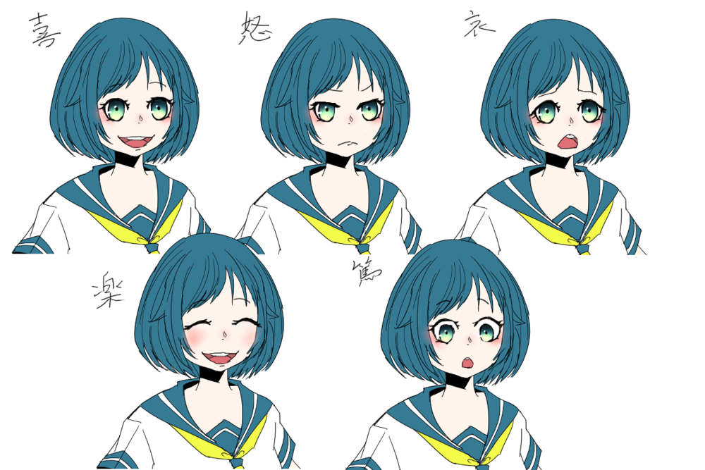 第四回