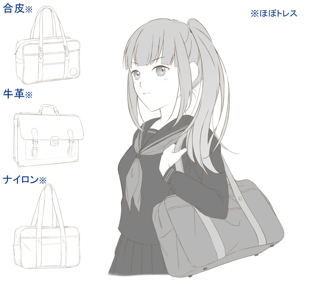 鞄・スクールバッグ