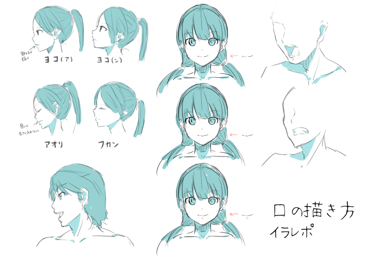 20160815