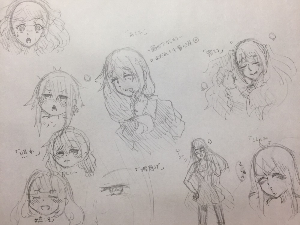 1-5