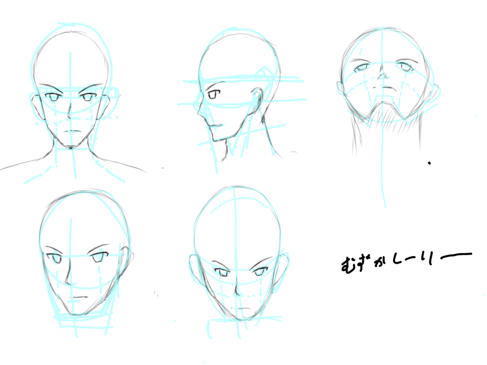 イラレポ