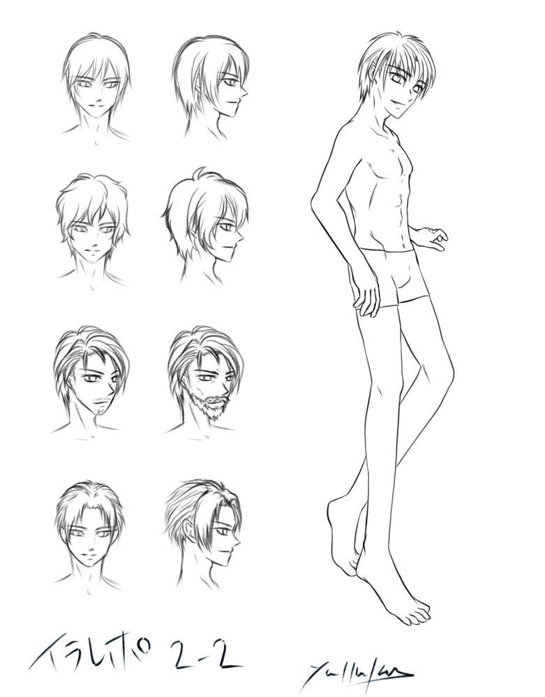 男性の描き方