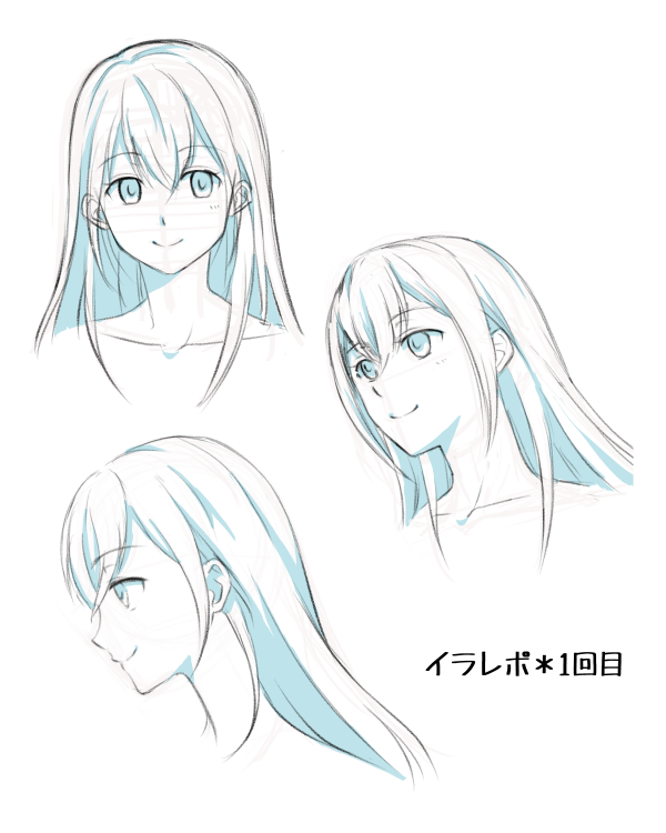【イラレポ】顔のアタリの取り方