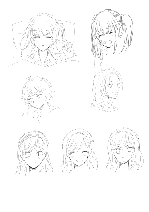 練習