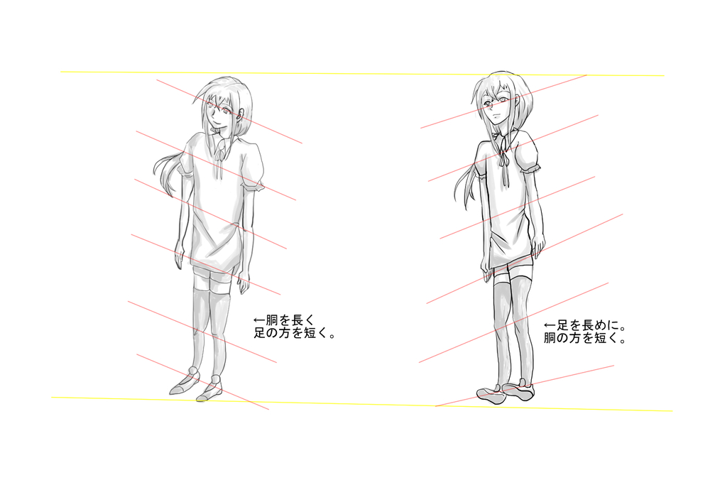 アオリフカン体の描き方