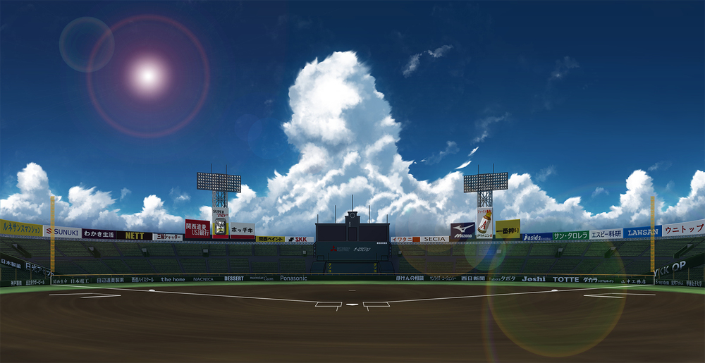 入道雲