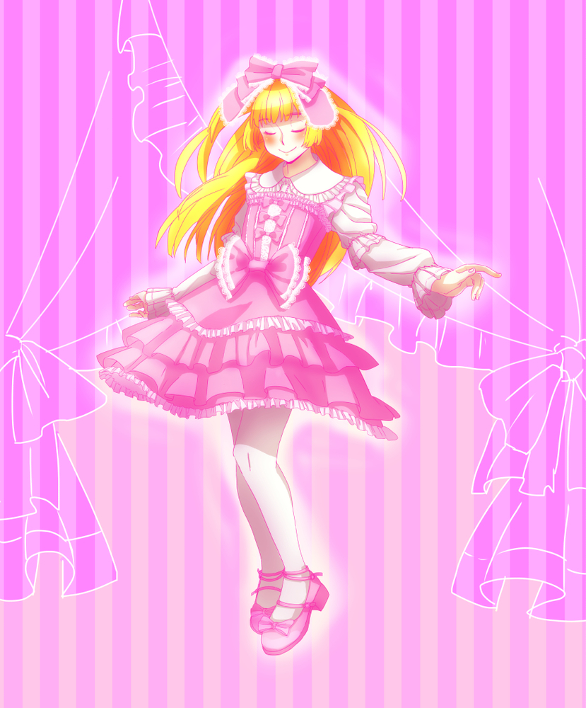 フリル練習