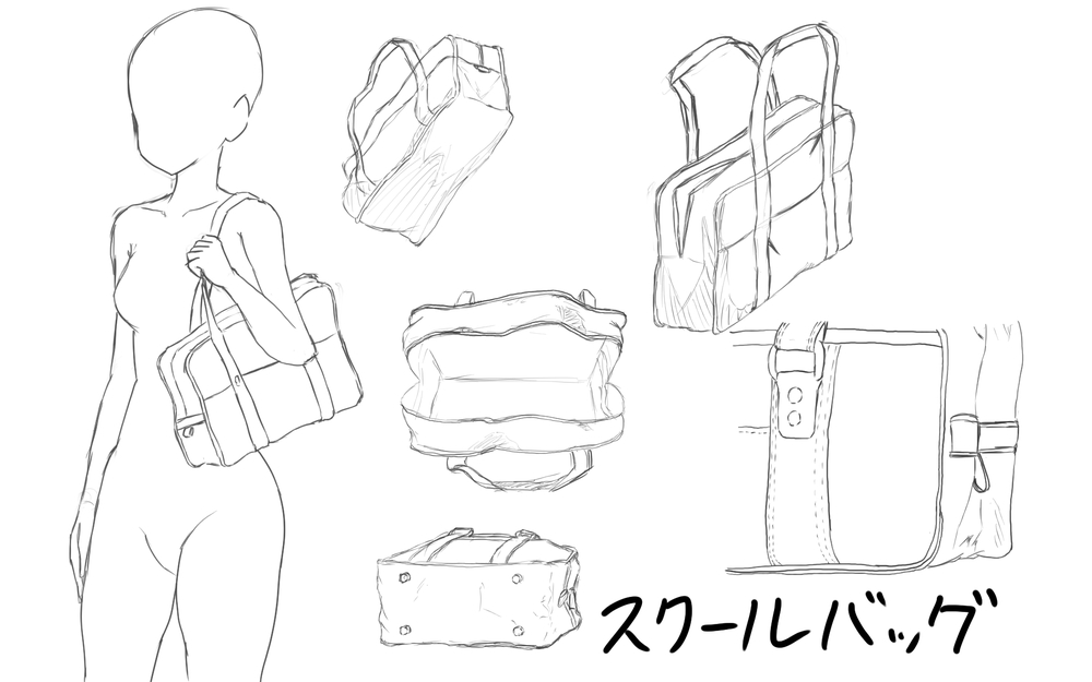 スクールバッグ イラレポ