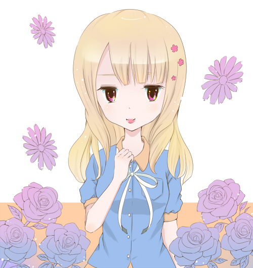 お花と少女
