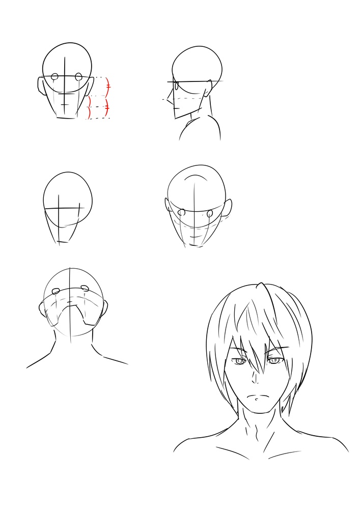 練習