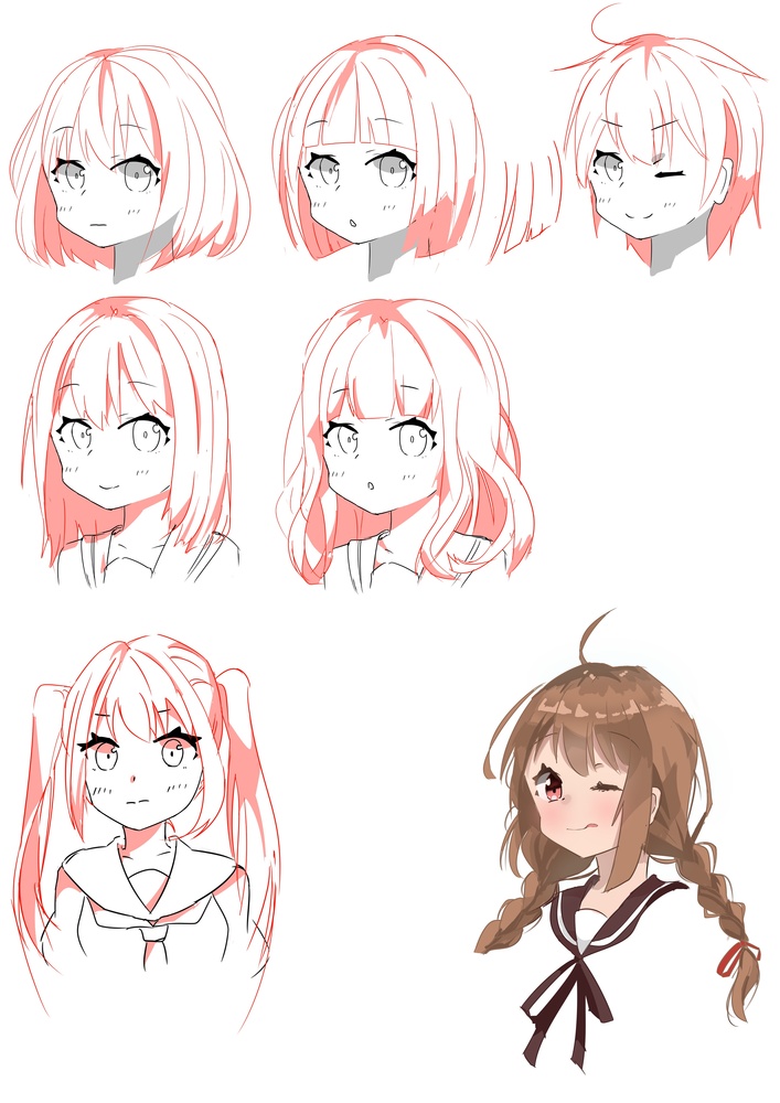 練習
