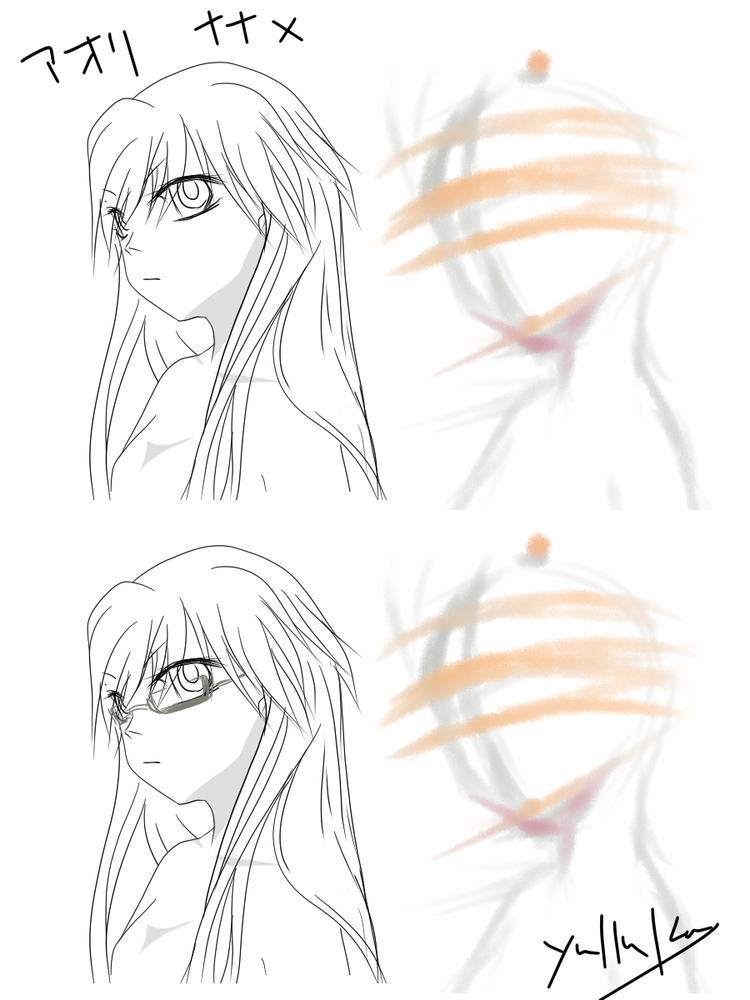 イラレポ2-2