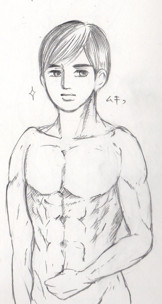 むきお