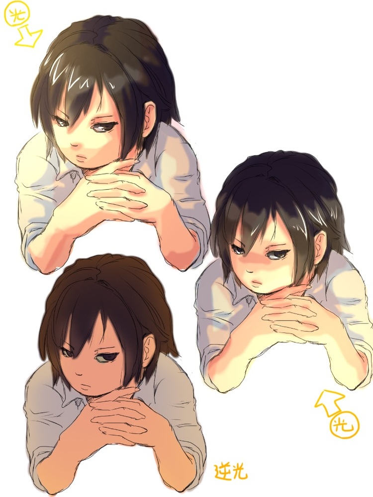 光源を意識した陰影