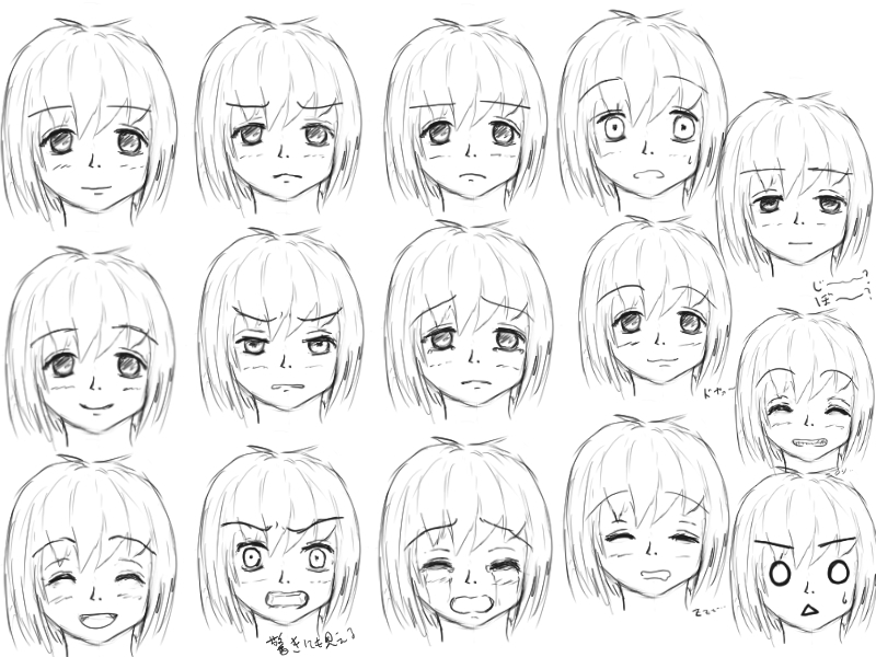表情豊かな絵を描きたい