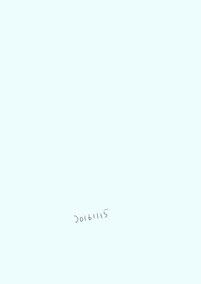 爆発の描き方