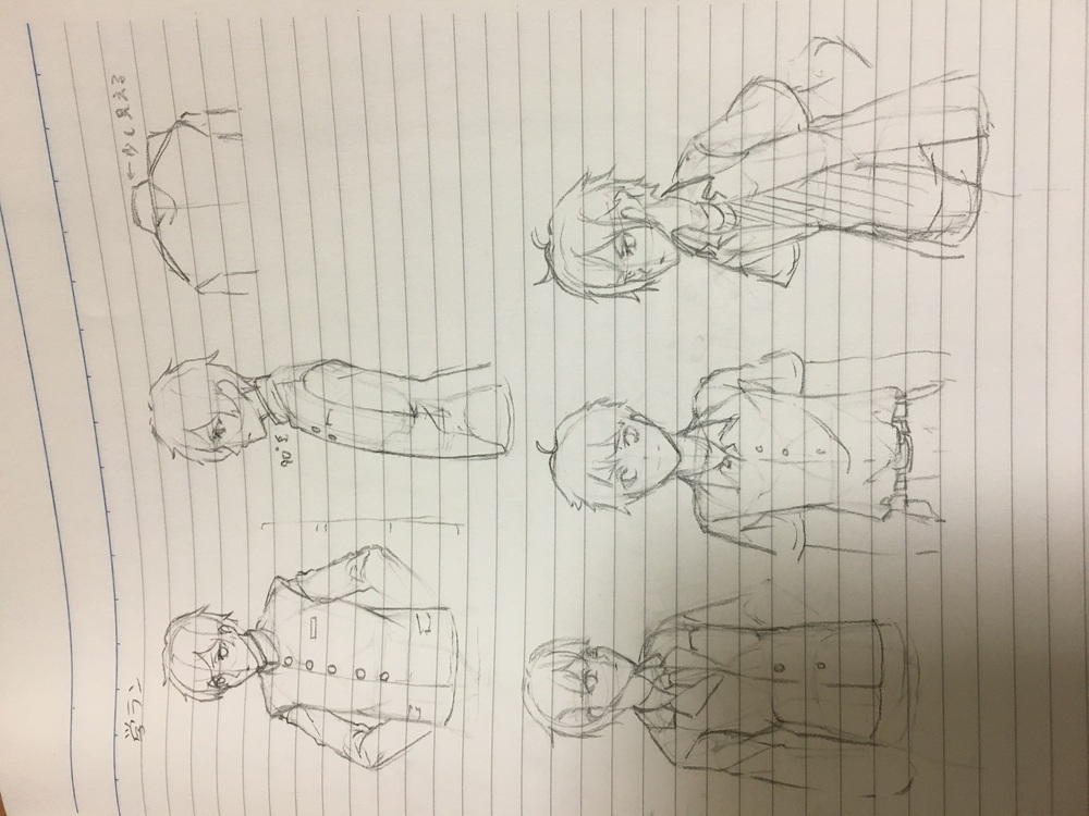 上半身の筋肉講座を思い出しつつ
