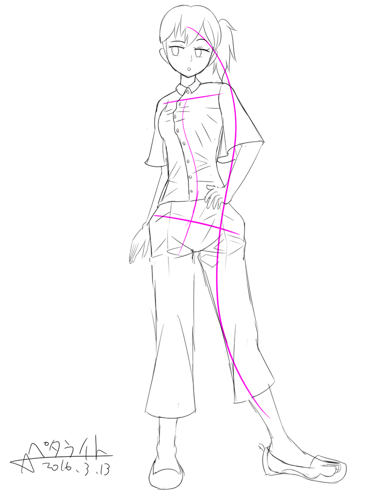女性らしい立ち絵練習
