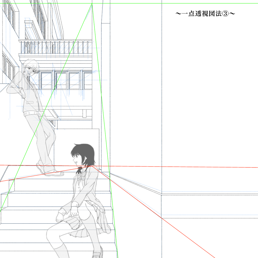 一点透視図法３