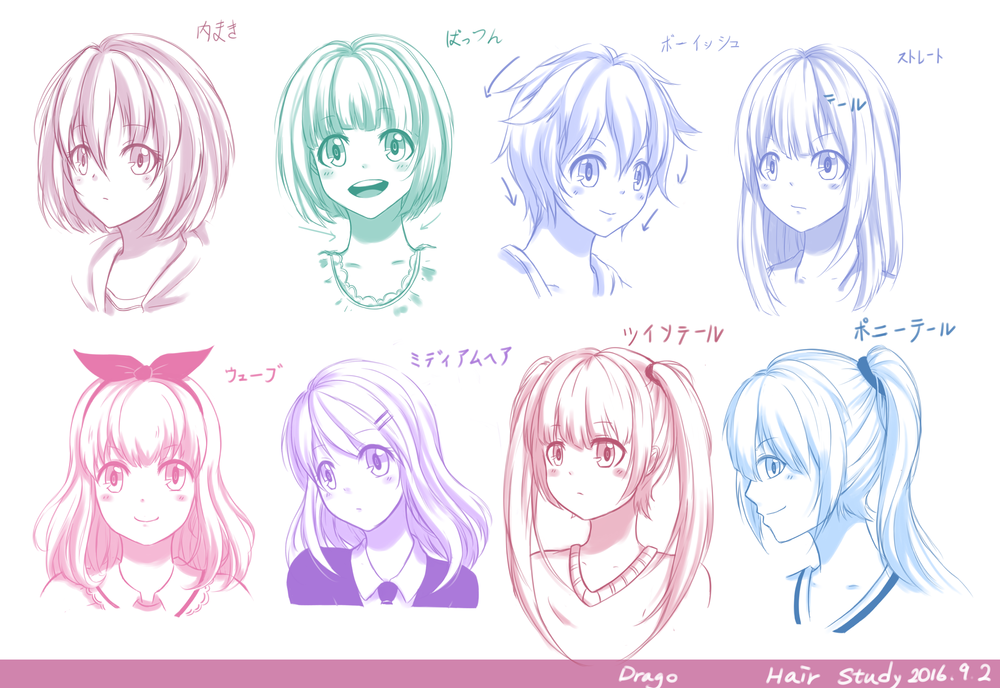 Hair Study