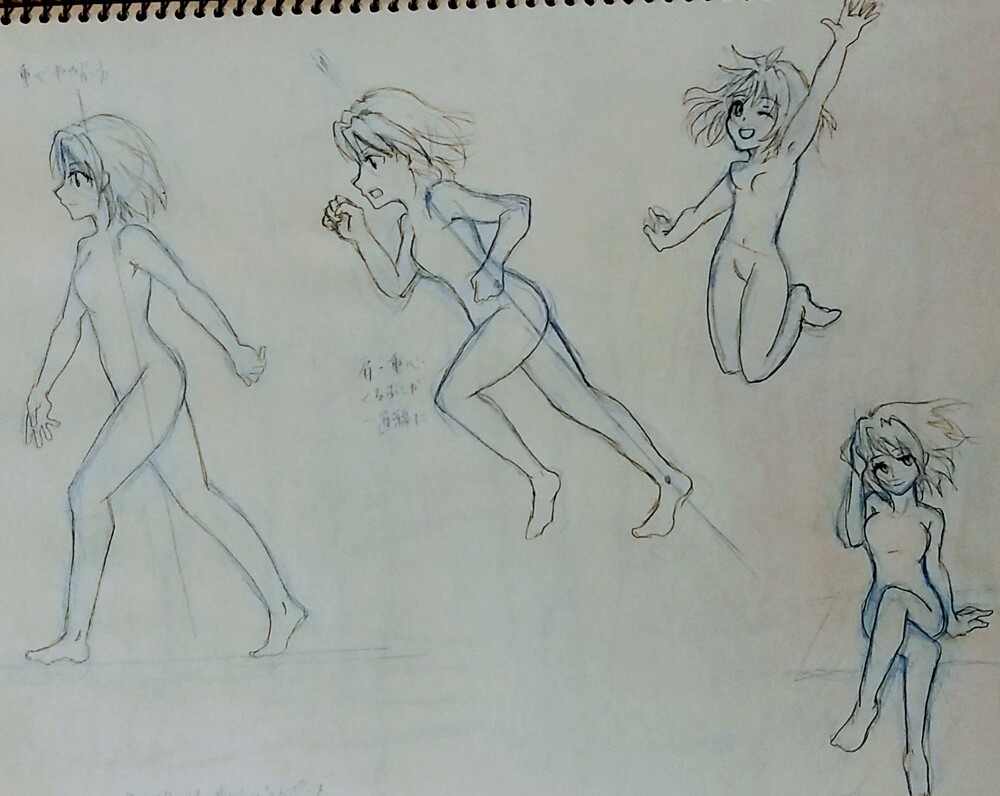 201023