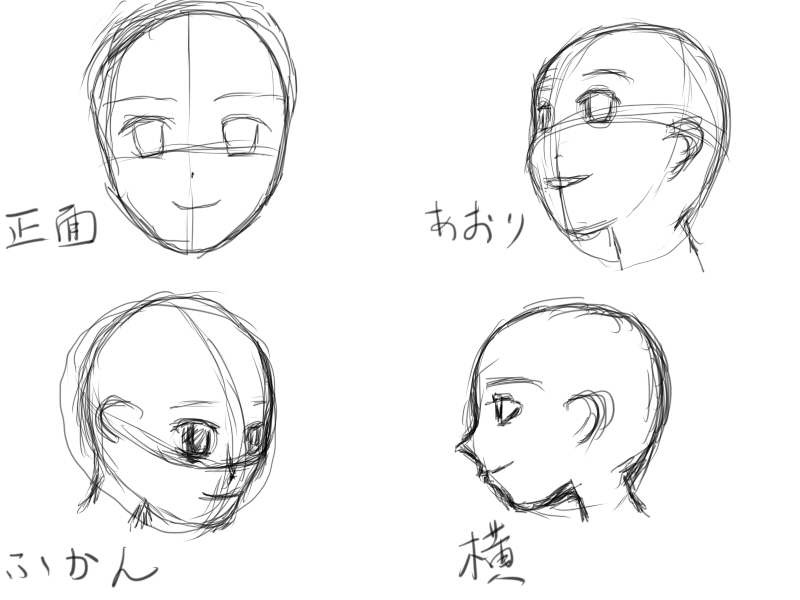 あたり（お絵かき1日目）