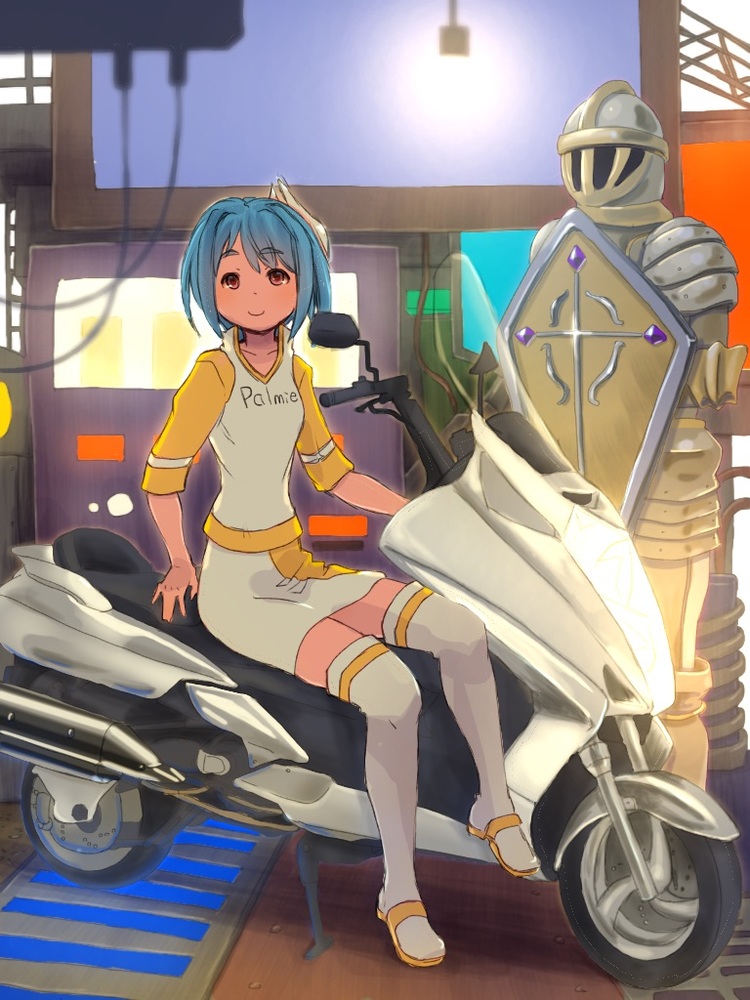 パルミーちゃん