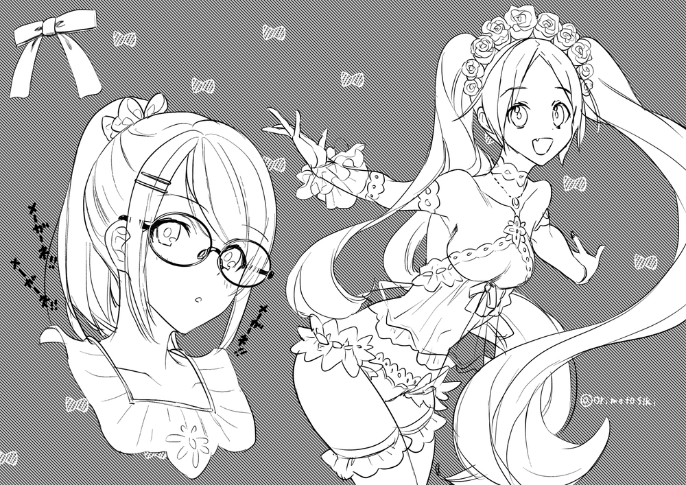 イラレポ13