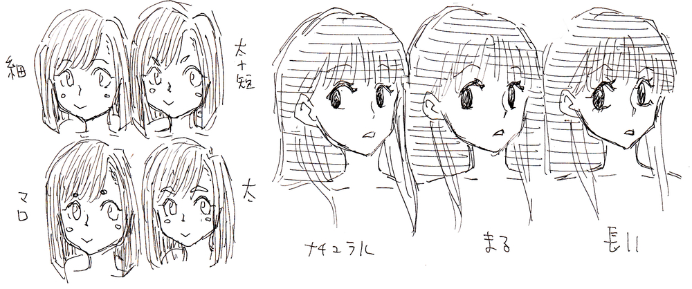 色使いの講座に