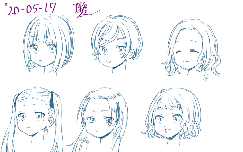 200517