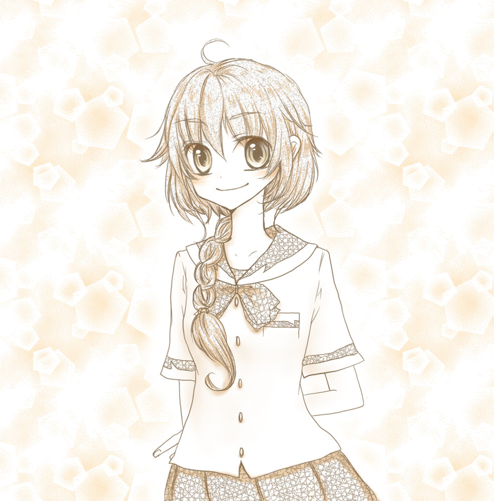 ひとつみつあみ