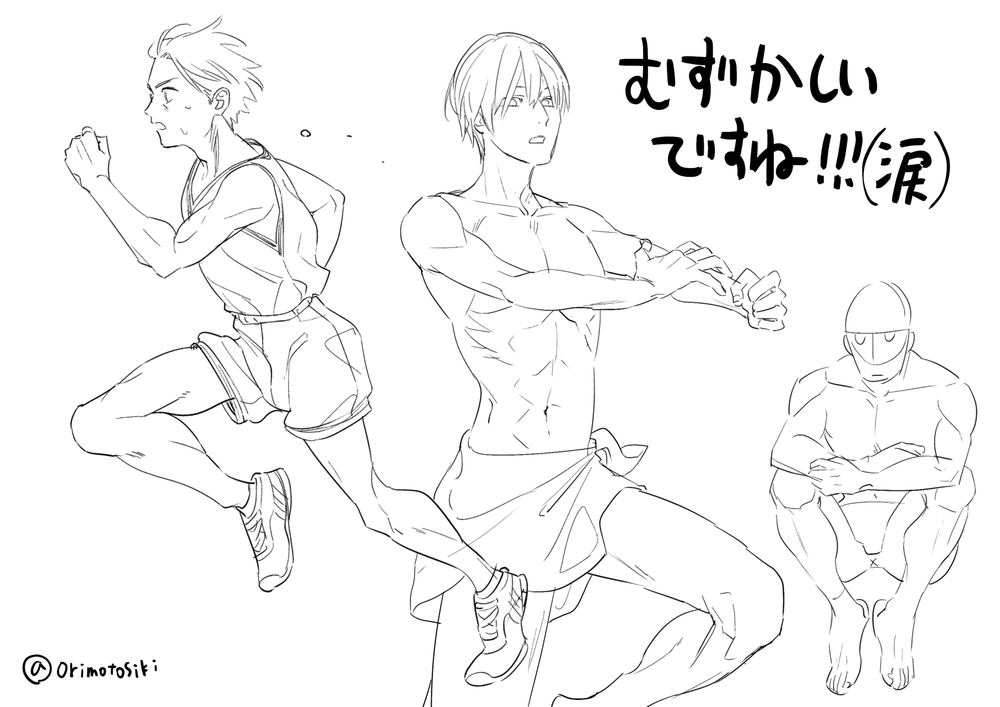 イラレポ１０