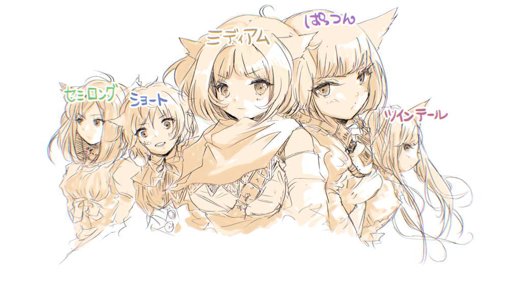 5人の嫁達と 性格分析☆*･ﾟ