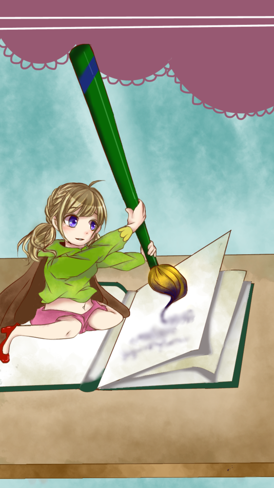 日記