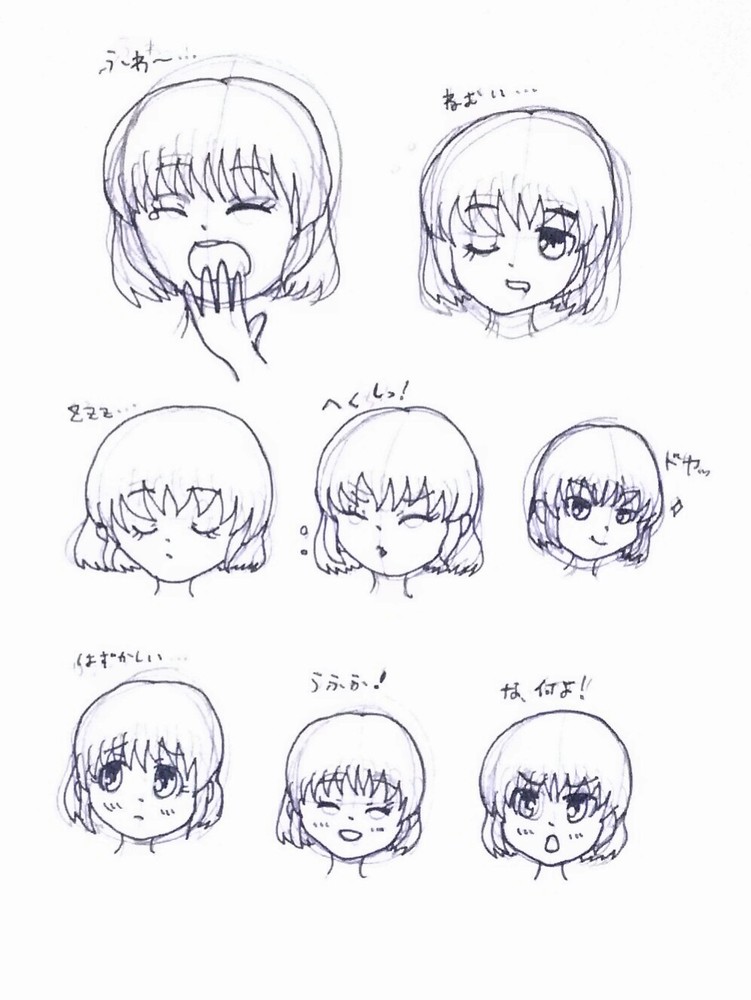 イラレポその5